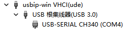 已连接到 usbip 客户端的设备