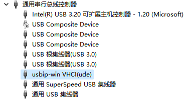 usbip 客户端设备